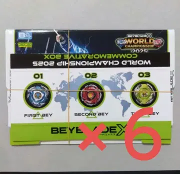 베이블레이드 X 덱 컨테이너 6개 덱 박스 코로코로 부록