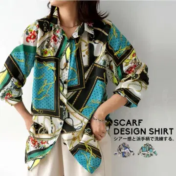 antiqua 안티카 스카프 디자인 셔츠 그린 믹스 시어