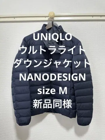 새상품급 유니클로 울트라 라이트 다운 자켓/NANODESIGN M
