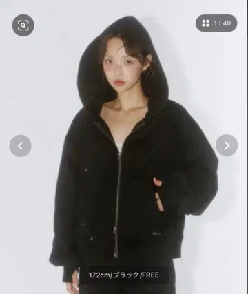 Lallana 라메 코코 집업 후디
