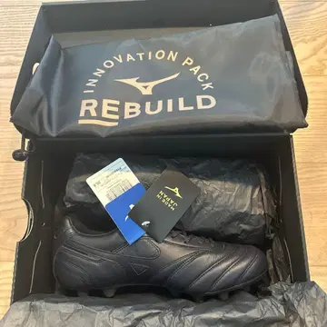 미즈노 모렐리아 II JAPAN Ltd 25.5cm