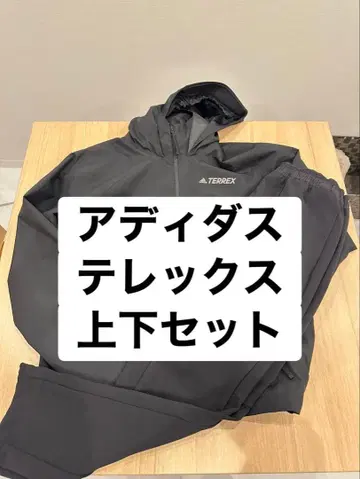 아디다스 테렉스 TERREX 상하의 블랙