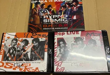 힙스테 Blu-ray 사카부쿠로 DHBB RepLIVE