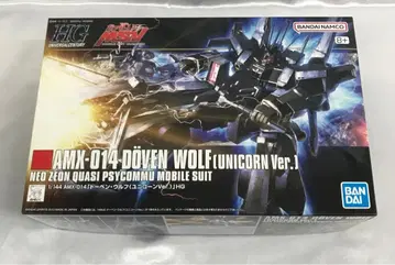 1/144 HGUC AMX-014 도벤 울프 (유니콘 Ver.)