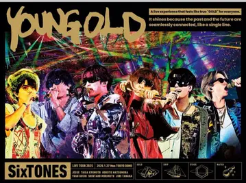 SixTONES YOUNG GOLD Blu-ray 미사용 새상품