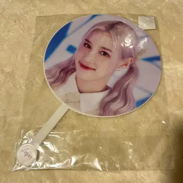 Kep1er HUENING BAHIYYIH 휴닝바히에 부채