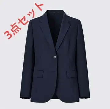 [ 가격 협의 가능 ] UNIQLO 감동 자켓 3종 세트
