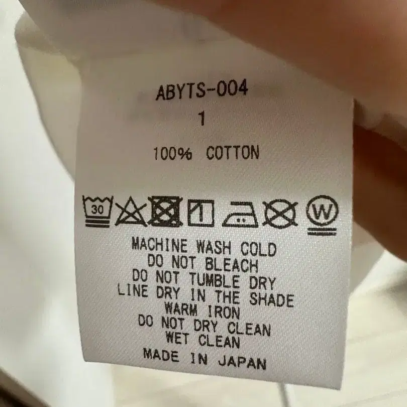 3번째 상품 이미지