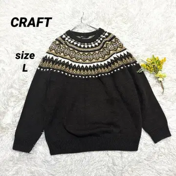 크라프트 빈티지 니트 스웨터 페어아일 패턴 브라운 남성용 L