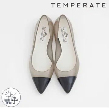 KATE (TEMPERATE) 토캡 레인 신발