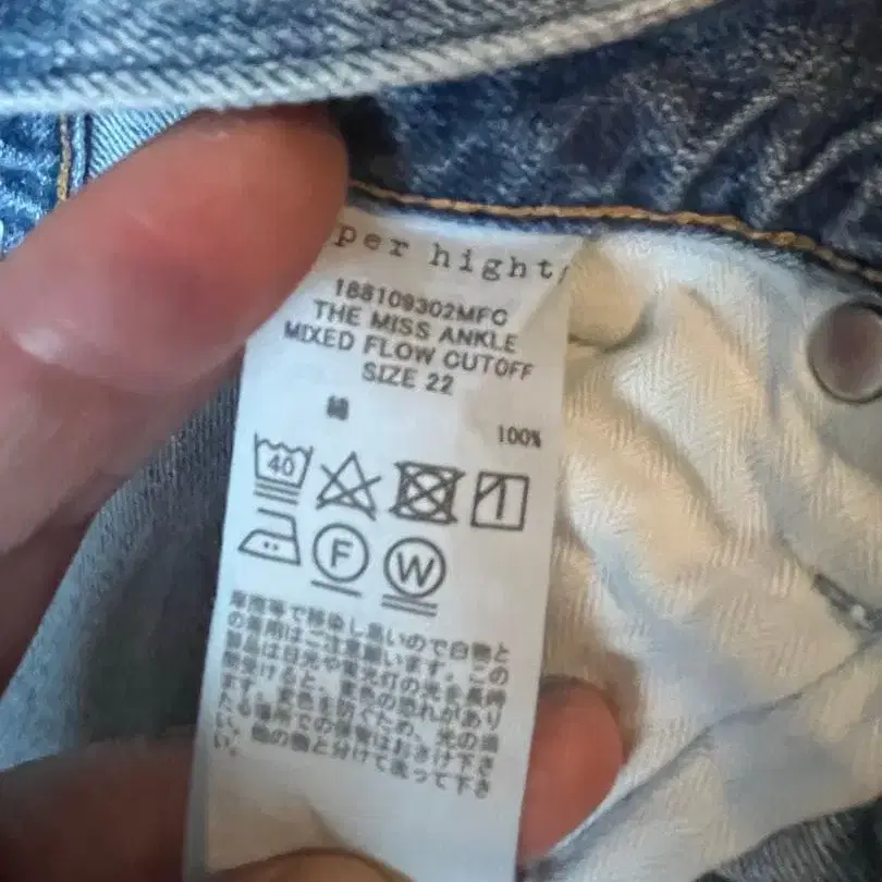 3번째 상품 이미지