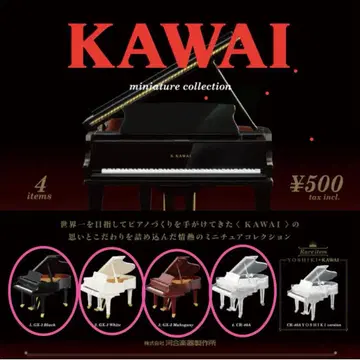 KAWAI 미니어처 컬렉션 피아노 가챠 4종 세트