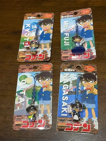 명탐정 코난 지역 한정 스트랩