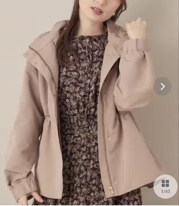 [이번 시즌 판매 중 새상품] 쿠튀르 브로치 사랑받는 맘파 마운틴 파카