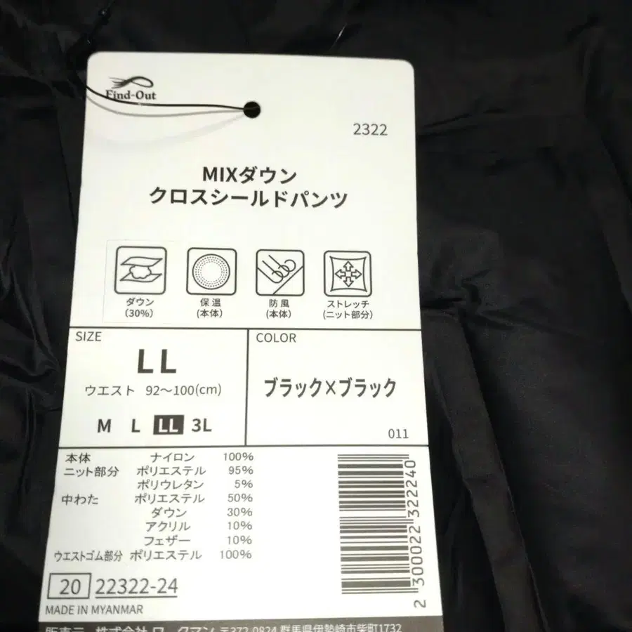 11번째 상품 이미지