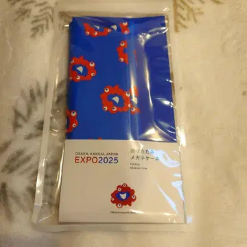 미야쿠미야쿠 EXPO2025 안경 케이스 파랑 새상품