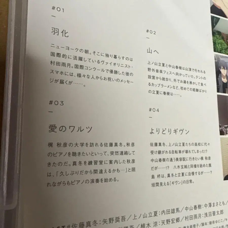 5번째 상품 이미지