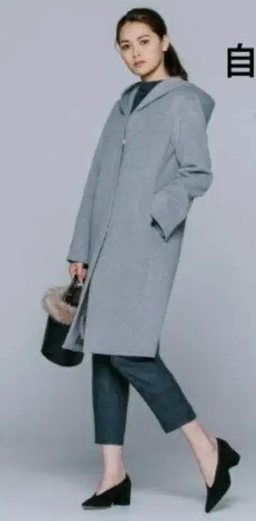 자유구 2way 코트