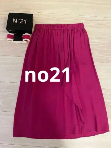 no21 누메로벤투노 벨트 포함 스커트