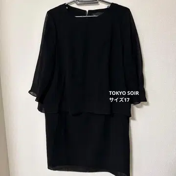 TOKYO SOIR 블랙 원피스 17 사이즈 예복 포멀 소와르