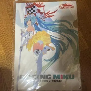 레이싱 미쿠 2015 클리어 파일