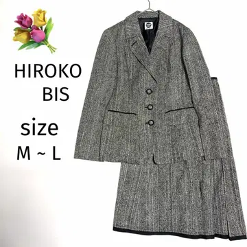 HIROKOBIS 트위드 스커트 셋업