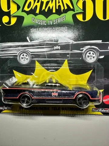핫휠 1966 배트모빌 배트맨