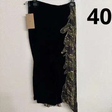 40 누메 벨로아 카모플라쥬 롱 스커트