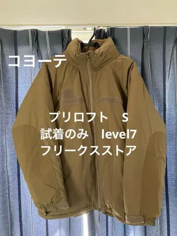 프릭스스토어 프리마로프트 level7 S 사이즈 시착만 한 상품