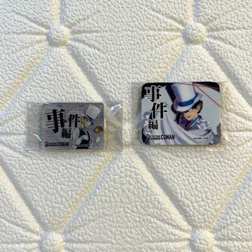 tcg 코난 카드 탐정 서밋 사건편/해결편 마커 괴도 키드