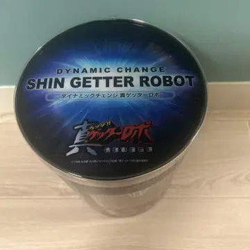 t185 다이나믹 체인지 진 겟타로보 새상품급