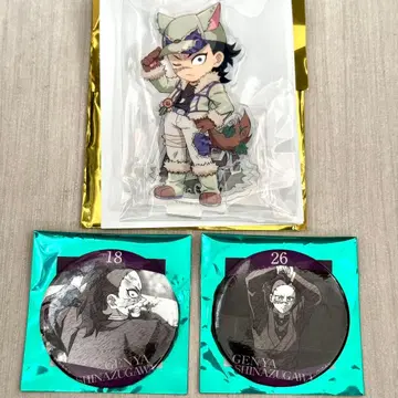 귀멸의 칼날 대사 백경 에모셔널 캔뱃지 할로윈 아크릴 스탠드 겐야