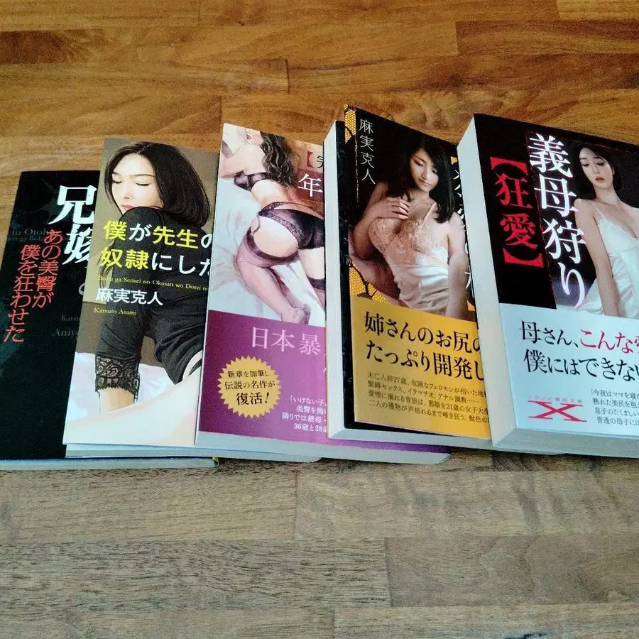 5번째 상품 이미지