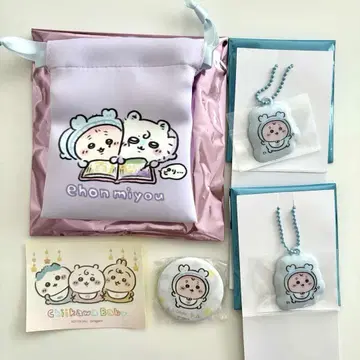 치이카와 (먼작귀) Chiikawa Baby 헌책방 카니짱