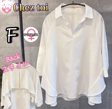 Chez toi 백 프릴 린넨 터치 스키퍼 셔츠 프리 화이트