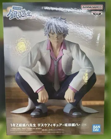 3년 Z반 긴파치선생 데스크 피규어 - 사카타 긴파치 - 은혼
