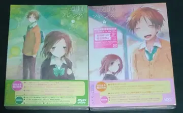 1주간 프렌즈 DVD