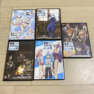 전생했더니 슬라임이었던 건에 대하여 외전 DVD 5장 세트