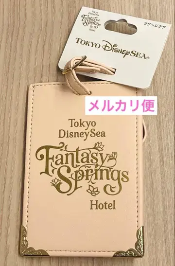 [ 디즈니 ] 판타지 스프링스 호텔 러기지 택