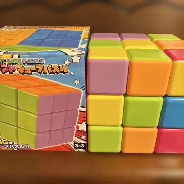 자이언트 큐브 퍼즐 3x3