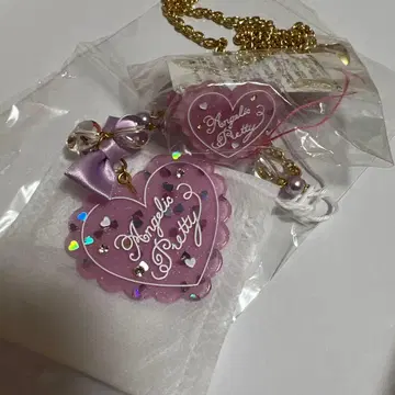 토핑 하트 목걸이 반지