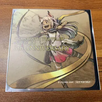 옥토패스 트래블러: 대륙의 패자 옥토라 파세라 코스터 오슈트