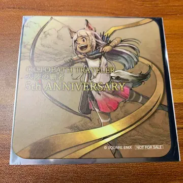 옥토패스 트래블러: 대륙의 패자 옥토라 파세라 코스터 오슈트