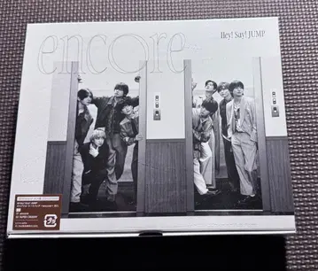 encore