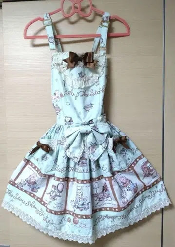 BABY, THE STRAS SHINE BRIGHT 살로펫 민트