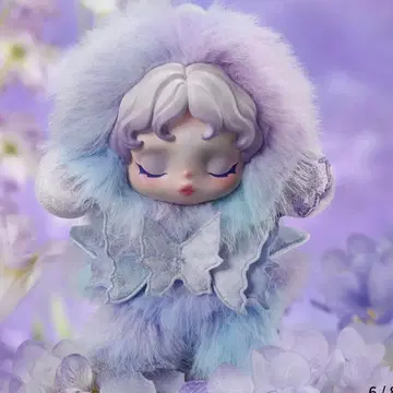 스컬 팬더 L'impressionnisme