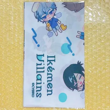 잘생긴 남자 빌런 텔머탕 하프 수건