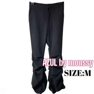 A806 AZUL 스타일업 턱 밑단 개더 플레어 팬츠