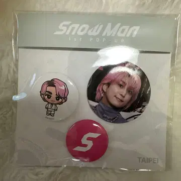 SnowMan 팝업 타이베이 한정판 캔뱃지 세트 사쿠마 다이스케