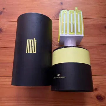 NCT 공식 응원봉 시즈니 구형 초록색 응원봉 정품 새상품 미사용
